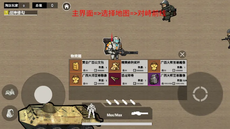 �޹�����������׿���ֻ���