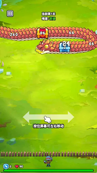 ���˸���