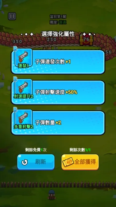 ���˸���v1.0.0 �ٷ������ͼ