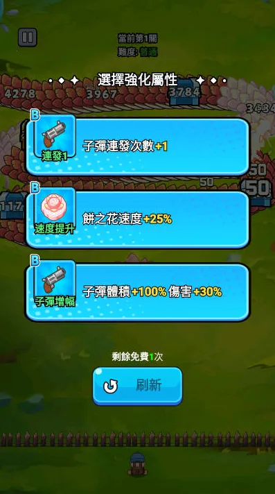 ���˸���