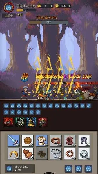 �һ�����Ԩv2.81 �ֻ����ͼ