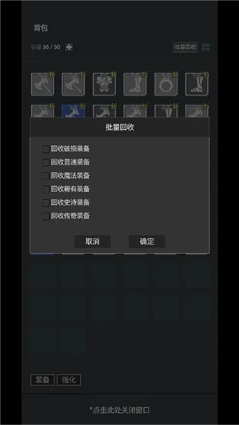 �һ�����Ԩv2.81 �ֻ����ͼ