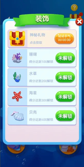 �����2026���°汾v1.0.215 �ٷ������ͼ