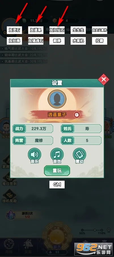 �������Ұ�׿���ֻ���