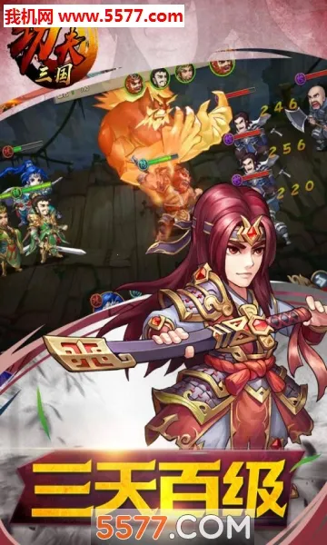 ����������׿���ֻ���v1.0 �ֻ����ͼ