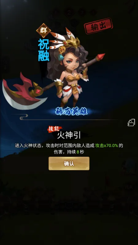 ����������׿���ֻ���v1.0 �ֻ����ͼ