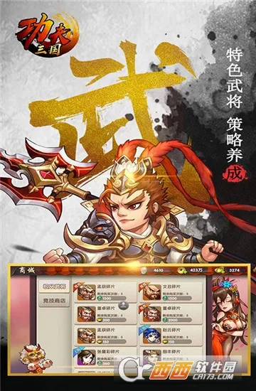 ����������׿���ֻ���v1.0 �ֻ����ͼ