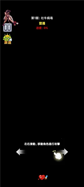 ϸ������ս�����ֻ���