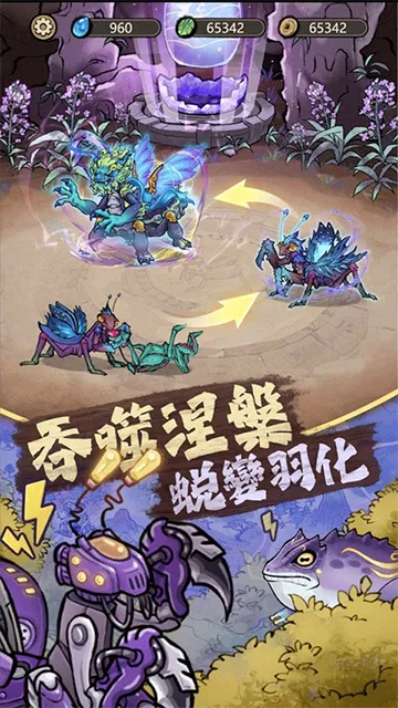 ��Ʒ���2026�ٷ�����v3.0.5 �ٷ������ͼ