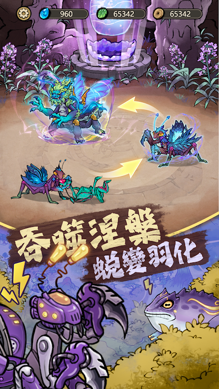 ��Ʒ���2026�ٷ�����v3.0.5 �ٷ������ͼ