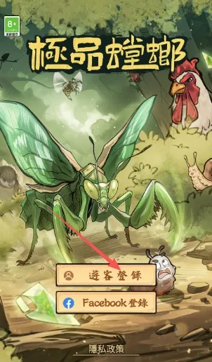 ��Ʒ���2026�ٷ�����