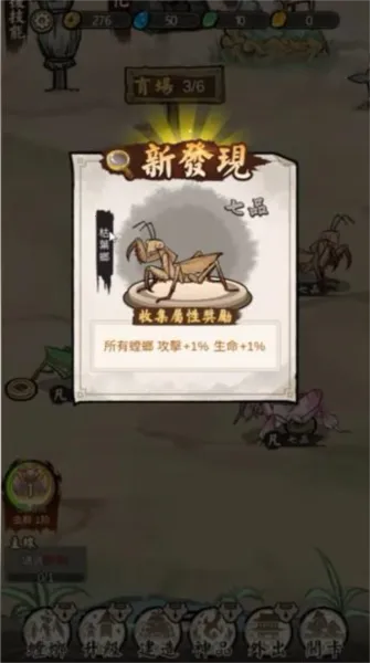 ��Ʒ���2026�ٷ�����v3.0.5 �ٷ������ͼ