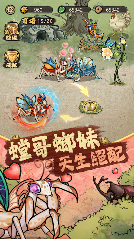 ��Ʒ���2026�ٷ�����v3.0.5 �ٷ������ͼ