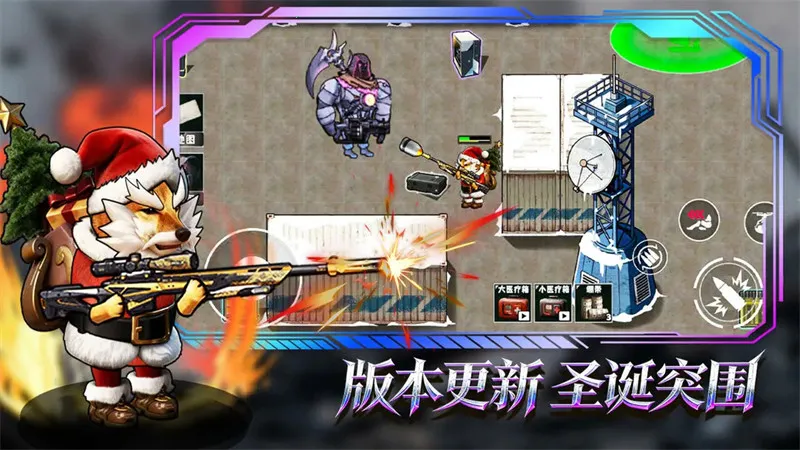 è���Ѵ�2026�ٷ�����v3.0 �ֻ����ͼ