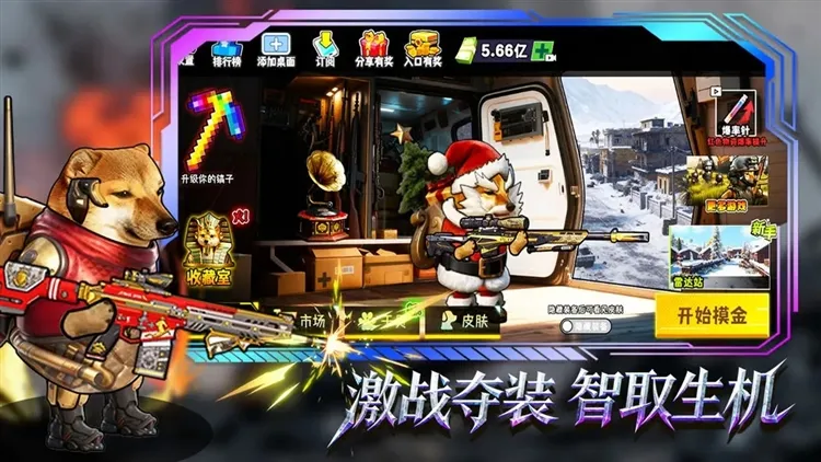 è���Ѵ�2026�ٷ�����