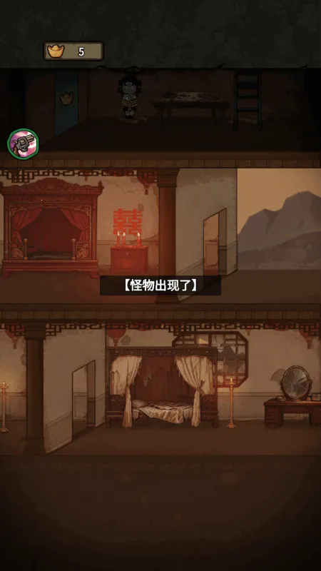 ��������ɱ��׿���ֻ���