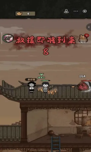 ��������ɱ��׿���ֻ���v1.1.1 ��Ѱ��ͼ