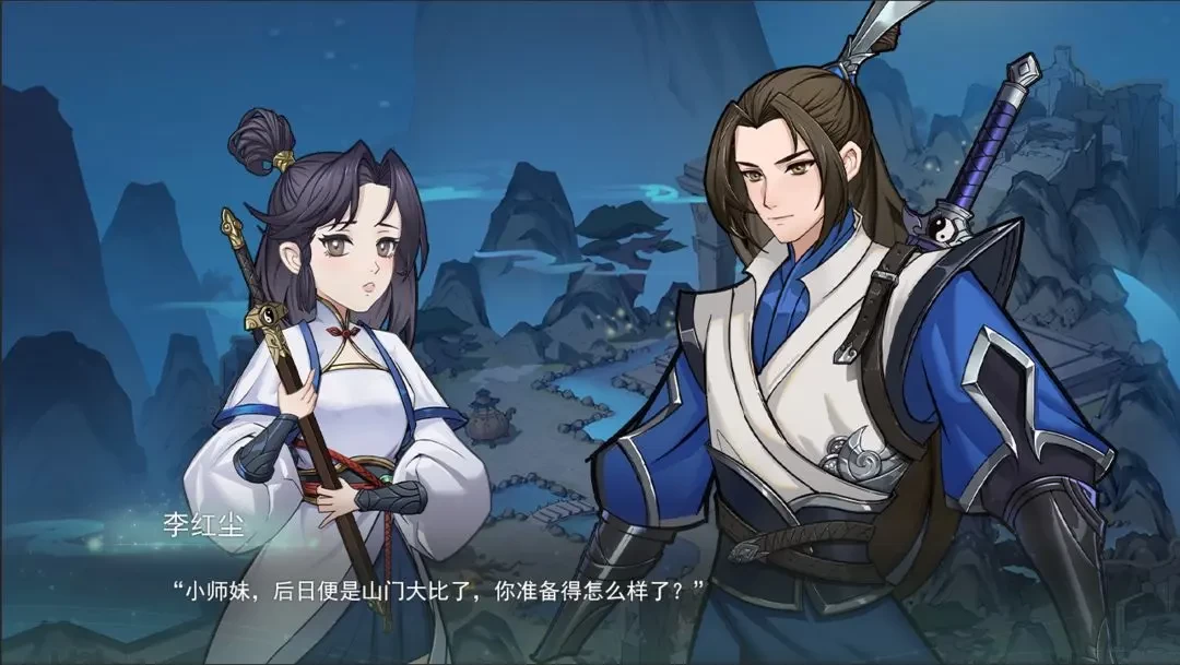 �ҵ���������2026�ٷ����°汾