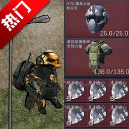 �޹�������2026�ٷ�����v2.0 �ٷ�����