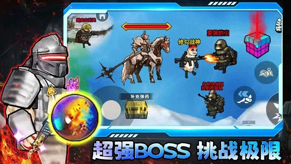 �޹�������2026�ٷ�����v2.0 �ٷ������ͼ