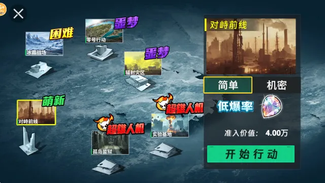 �޹�������2026�ٷ�����