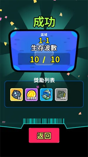 �Ǽ�������