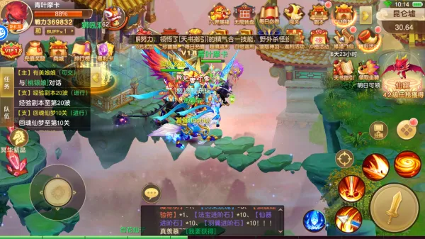 �������