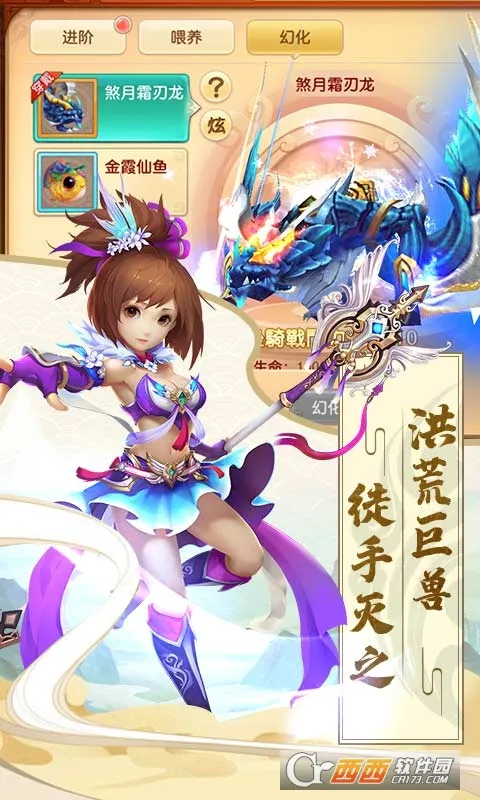 �������v5.0.0 �ֻ����ͼ