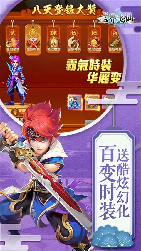 �������v5.0.0 �ֻ����ͼ