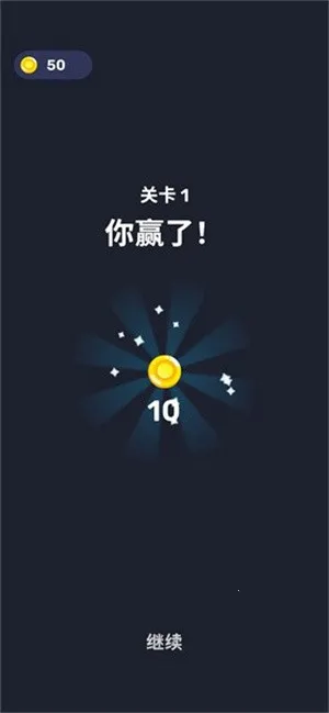 ��ͷ�Թ�v1.4.2 �ٷ������ͼ