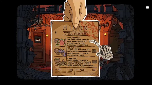 ����������ֲ2026�ٷ����°汾v1.0.4 ��Ѱ��ͼ