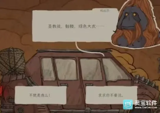 ����������ֲ2026�ٷ����°汾