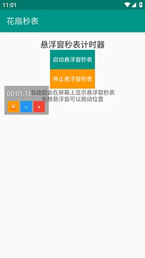 �������2026�ٷ����°汾v1.0 �ٷ������ͼ