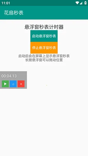 �������2026�ٷ����°汾v1.0 �ٷ������ͼ