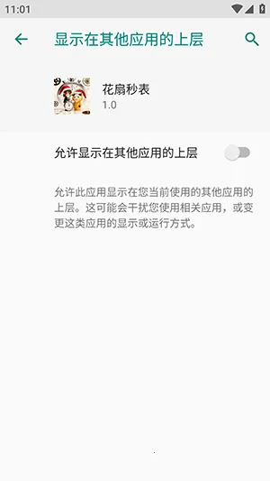 �������2026�ٷ����°汾