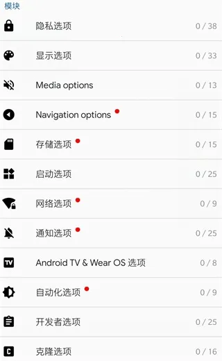 AppCloner�ٷ���