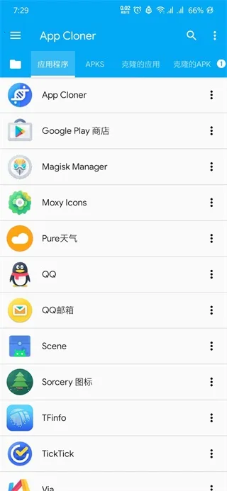 AppCloner�ٷ���