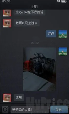 Can��tSleep��׿���ֻ���