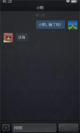 Can��tSleep��׿���ֻ���v0.1.0 �ٷ������ͼ