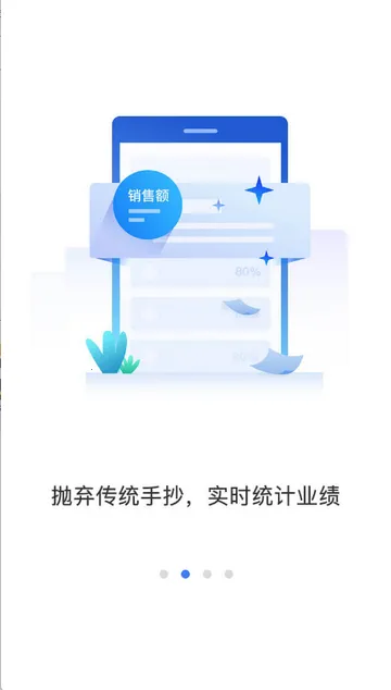 �Ŀ�����2026���°汾v2.6.5 �ֻ����ͼ