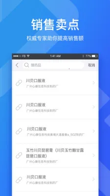 �Ŀ�����2026���°汾v2.6.5 �ֻ����ͼ