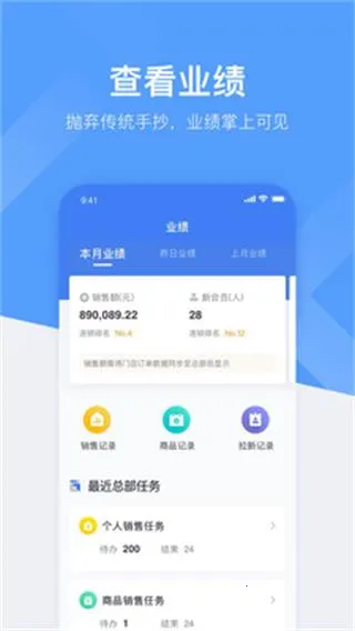 �Ŀ�����2026���°汾v2.6.5 �ֻ����ͼ