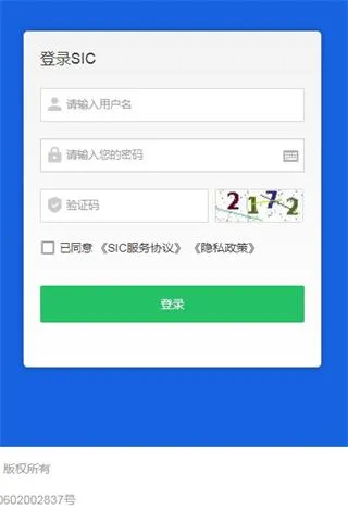 �Ŀ�����2026���°汾