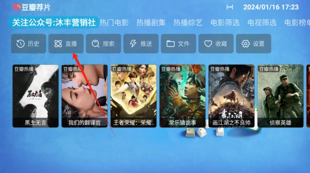 ���Ӱ�Ӳ�2026�ٷ����°汾