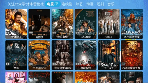 ���Ӱ�Ӳ�2026�ٷ����°汾