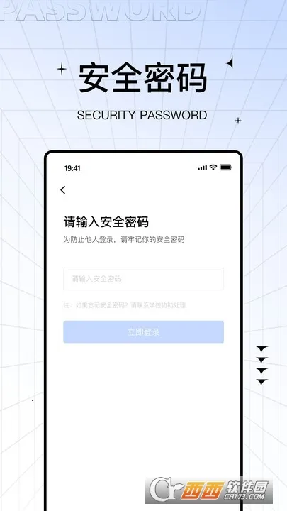 ��ѧ��V2.1.2 �ٷ������ͼ