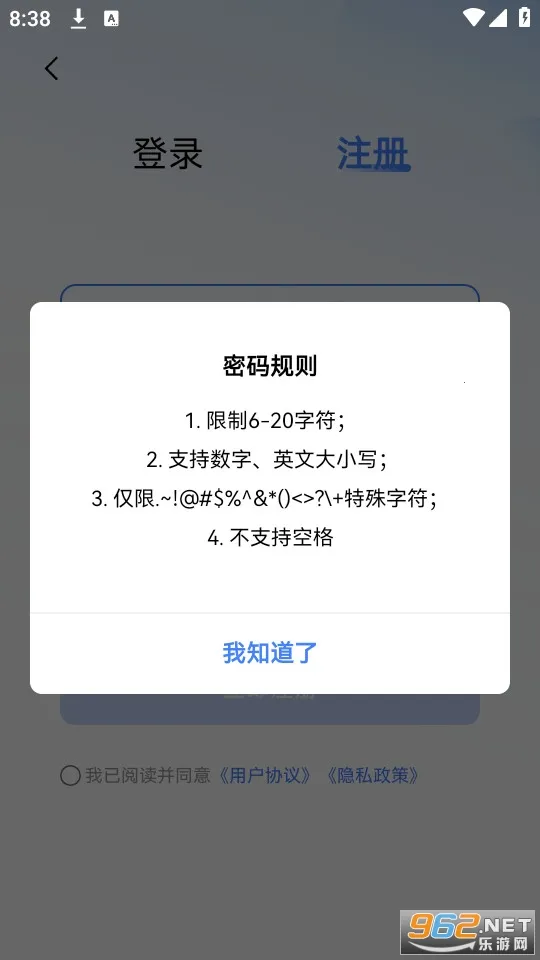 ��ѧ��V2.1.2 �ٷ������ͼ