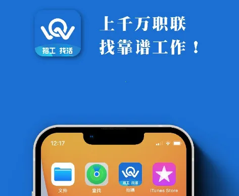 ǧ��ְ��2026�ٷ����°汾