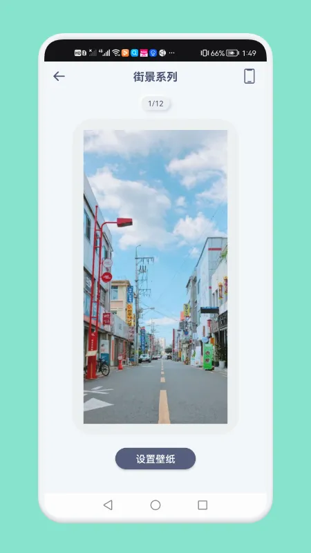 ��������v1.1 ��׿���ͼ