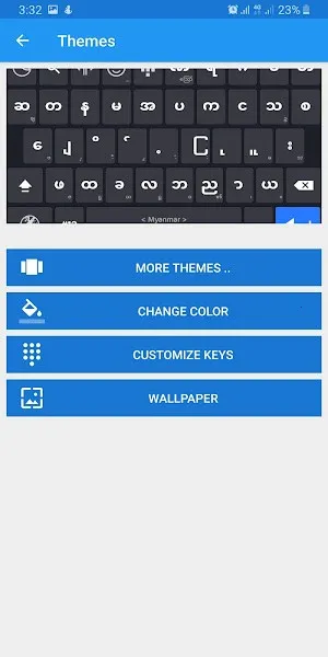 bagankeyboardv14.53 ��׿���ͼ